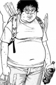 Gou Okada image