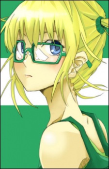 Aoi Tezuka image