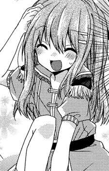 Kairi Shinonome