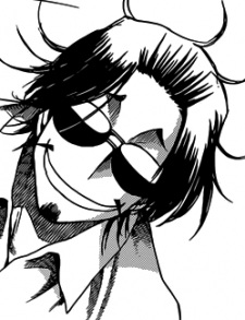 Tsukui image