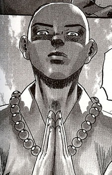 Dohak image
