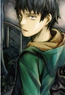 Nagito Yamada image