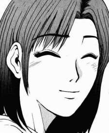 Aoi Fukada image