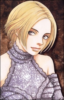 Mine Kujou image