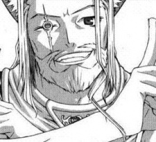 Amesho image