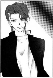 Masaharu Uzaki image