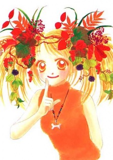 Ponta Koizumi image