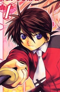 Akira Kizuki image