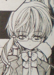 Mina Suzukure image