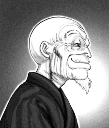Soho Takuan image