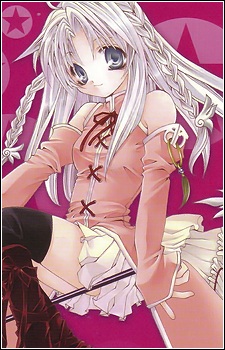 Merleawe image