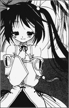 Tirika image