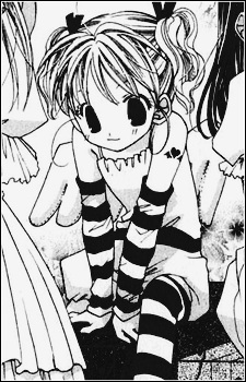 Yuino image