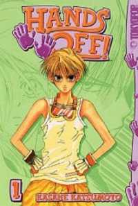 Kotarou Oohira image
