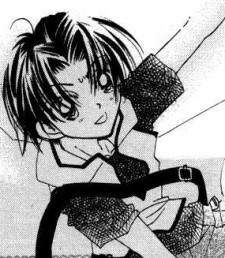 Asuma Yaneyama image