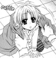 Akio Mayama image