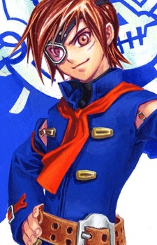 Vyse image