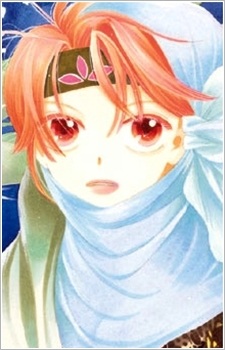 Haru Shin image