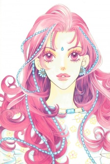 So-Na Yoo image