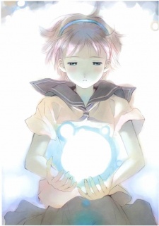 Nami Matsuo image