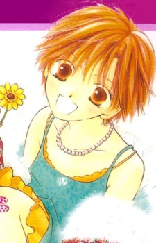 Tamako Momono image