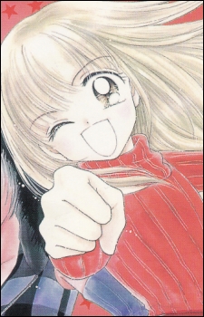 Ami Uzuki image