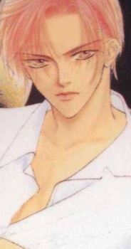 Ryu Eba image