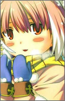 Neene image