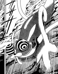 Quru Quru image