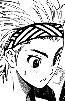 Hayao Tsugawa image