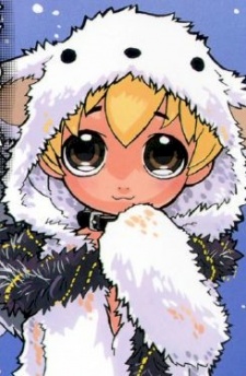 Neo image