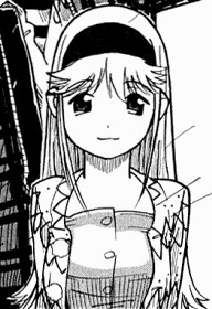 Suzu Bando image