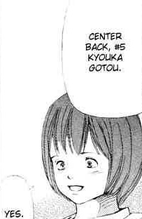 Kyouka Gotou image