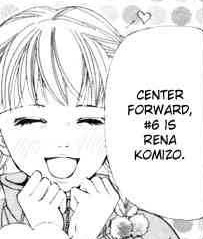 Rena Komizo image