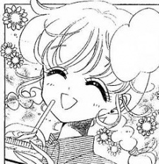 Ai Anju image