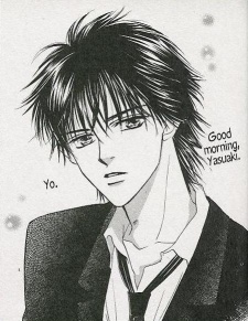 Yasuaki Garaku image