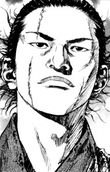 Kusanagi Tenki image