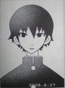 Shun Honoi image