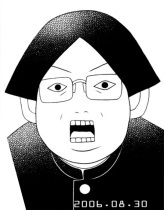 Wataru Manseibashi image