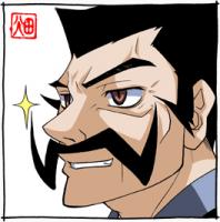 Stringer Segawa image