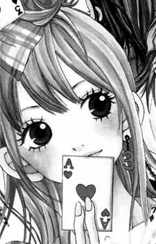 Hana Hoshino image