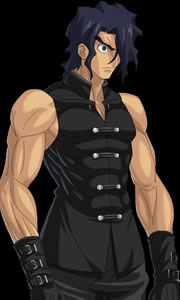 Kouma Kishima image