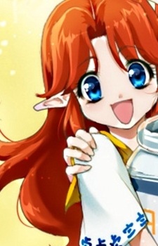 Malon image