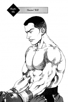 Naoto Sugawara image
