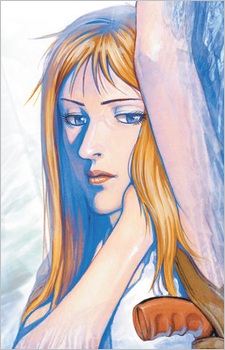 Miriam Arona image