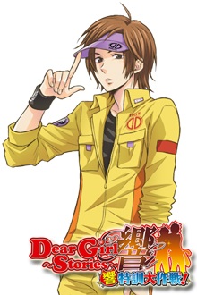 HiroC image