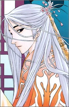 Hae Mo Su image