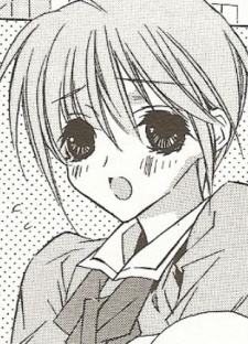 Mana Kirihara image