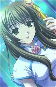 Sora Akanegasaki image