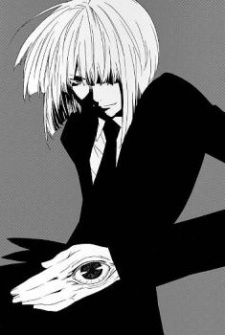 Asagi Nanami image